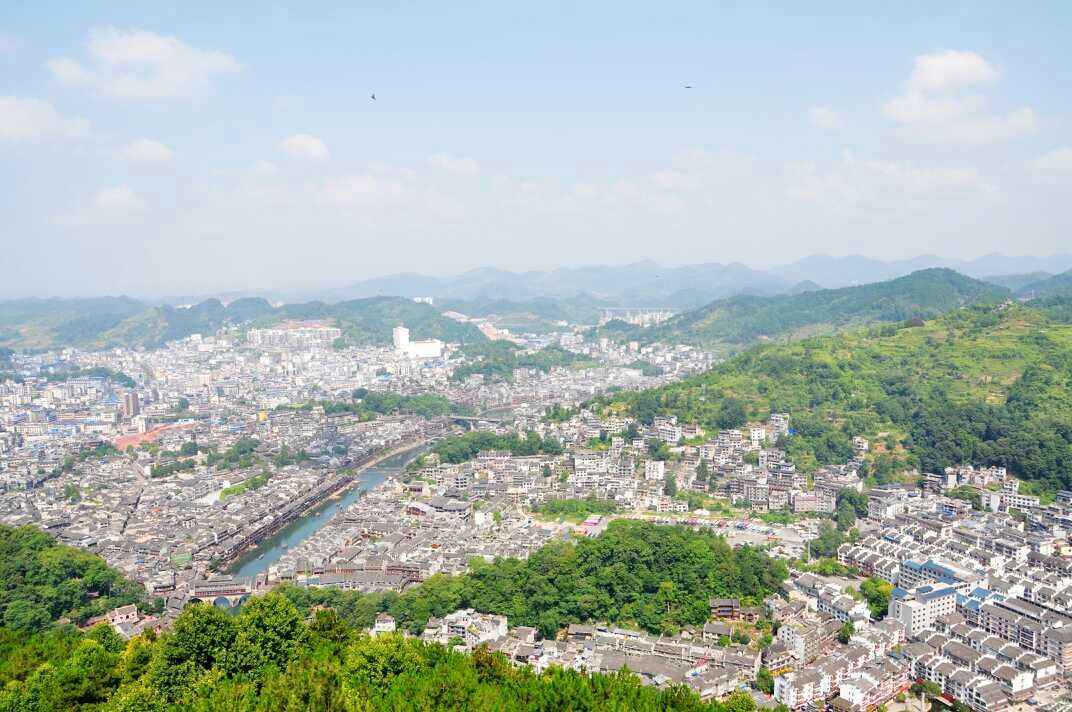 《鳳凰縣創建國家全域旅遊示範區申報材料》編制項目