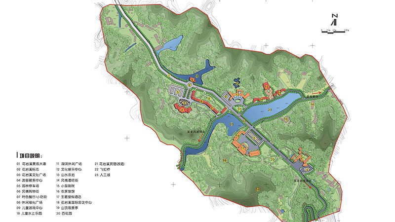 常德花岩溪創建國家4A級旅遊景區景觀工(gōng)程設計