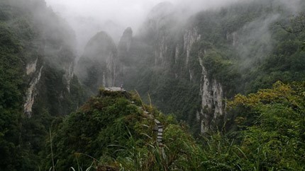 湘西州國土空間規劃現場調研